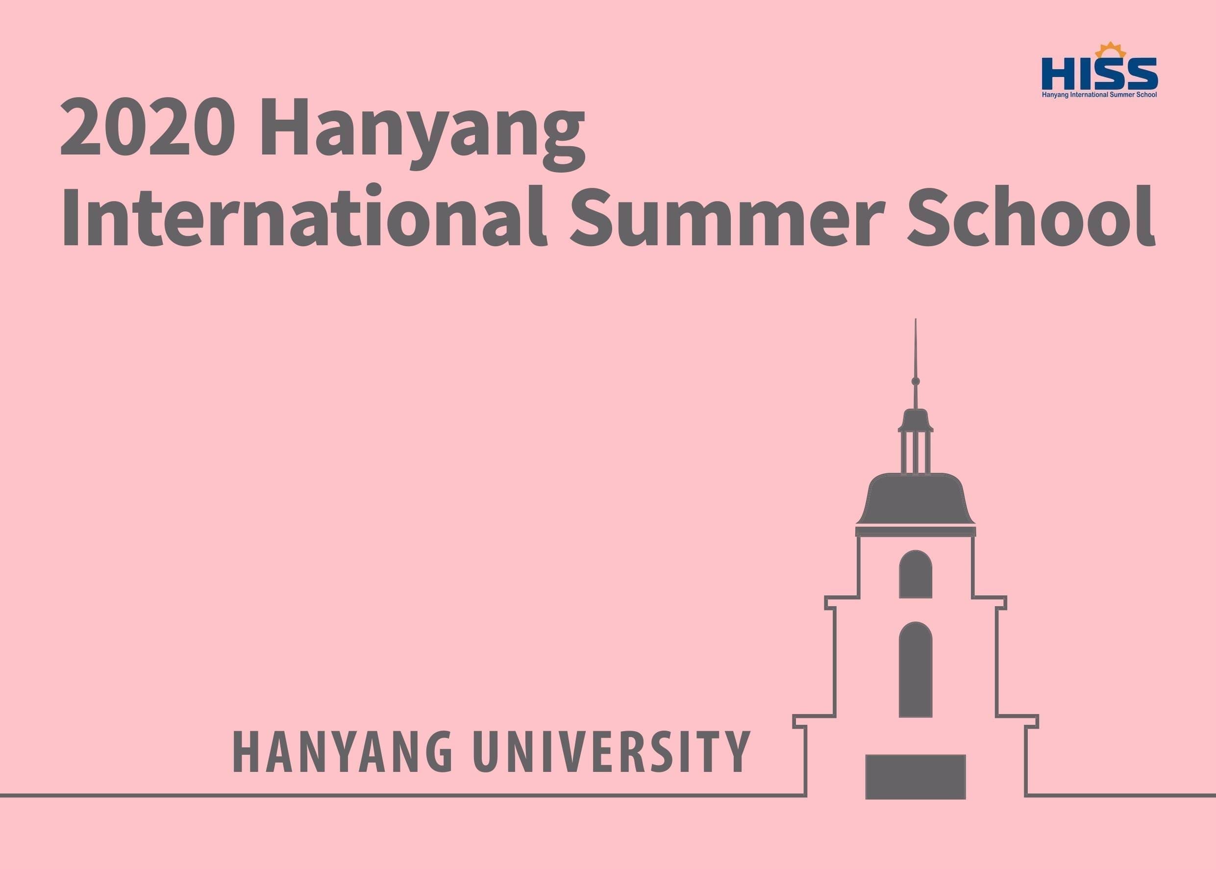 Nys summer school 2021 image